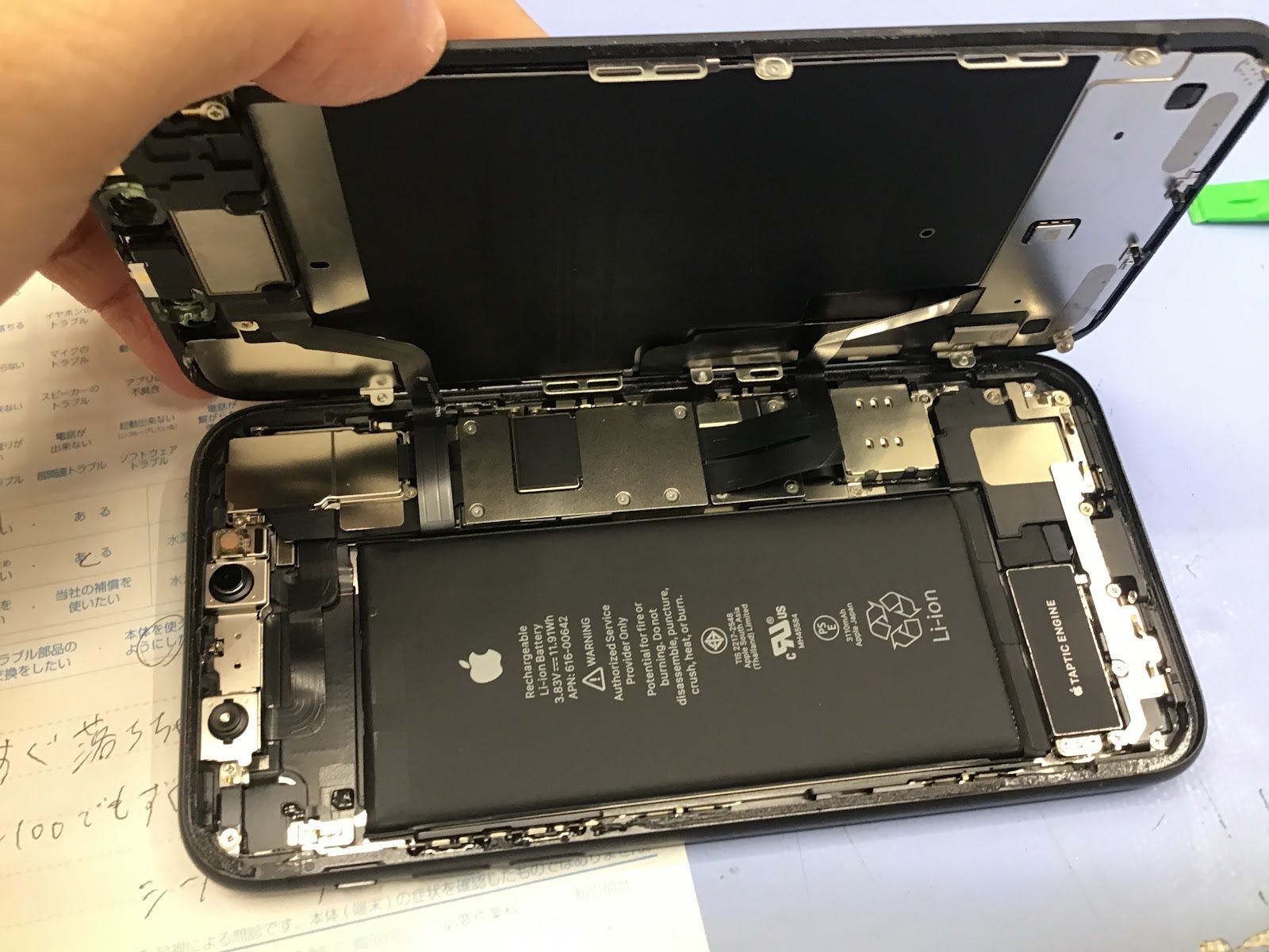 修理　データをそのまま・最短即日修理のスマホ修理工房八王子オクトーレ店にご相談ください！